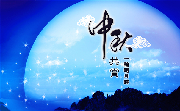 �Lɳ�섓(chu��ng)��ĩ���g(sh��)���޹�˾����֪ͨ