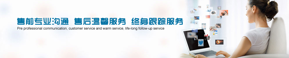 ��ǰ���I(y��)��ͨ �ۺ��ܰ����(w��) �K����ۙ����(w��)