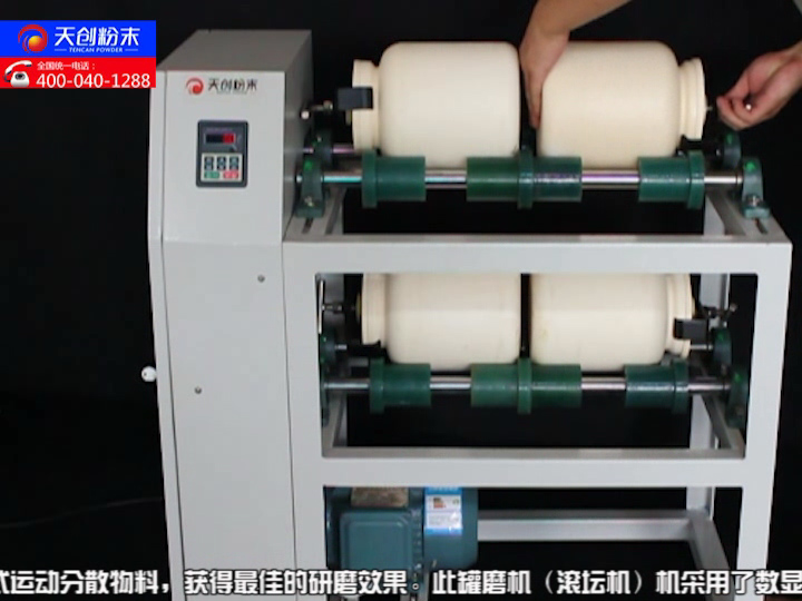 ���섓(chu��ng)��4��λ��ĥ��ĥ�C