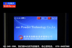 ���섓(chu��ng)���|����|΢��X����ʽ��ĥ�C(j��)